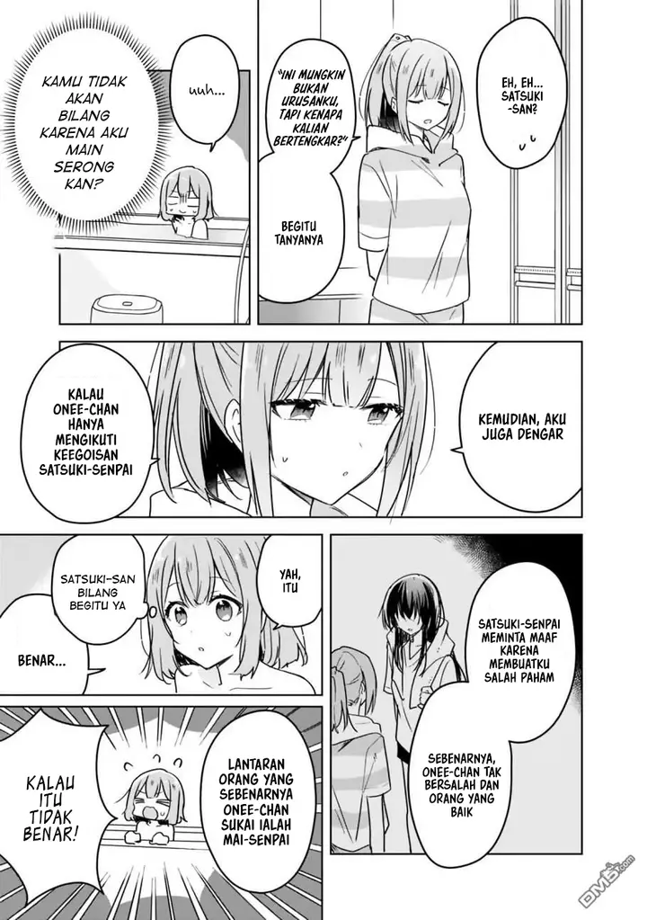 image-komik-watashi-ga-koibito-ni-nareru-wake-naijan-muri-muri-muri-janakatta-chapter-33-5/15