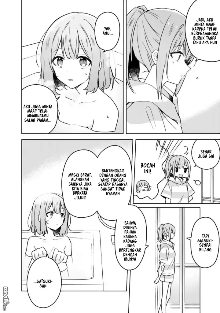 image-komik-watashi-ga-koibito-ni-nareru-wake-naijan-muri-muri-muri-janakatta-chapter-33-6/15