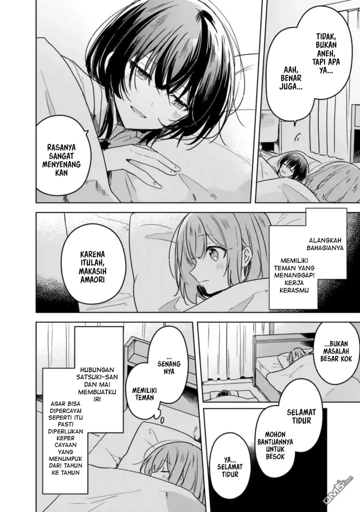 image-komik-watashi-ga-koibito-ni-nareru-wake-naijan-muri-muri-muri-janakatta-chapter-33-12/15