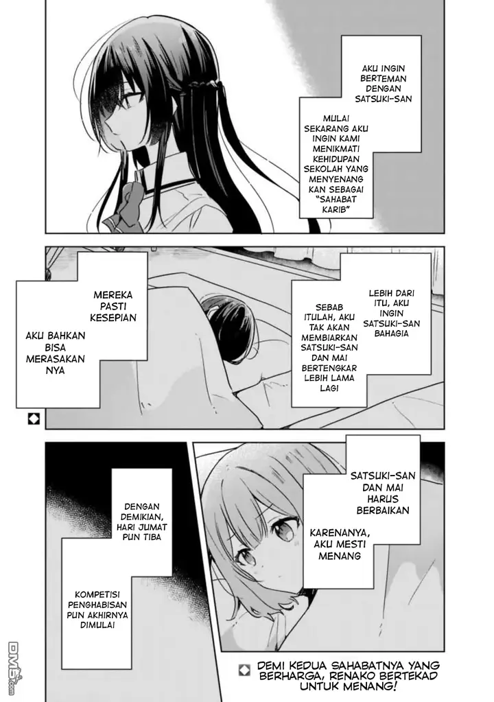 image-komik-watashi-ga-koibito-ni-nareru-wake-naijan-muri-muri-muri-janakatta-chapter-33-13/15