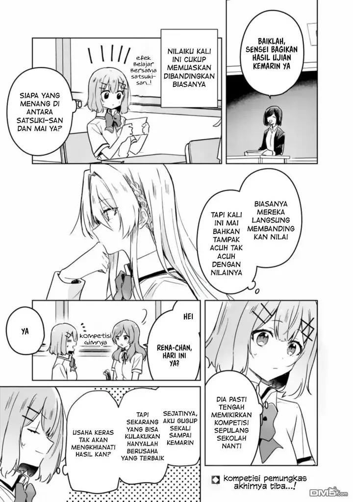 image-komik-watashi-ga-koibito-ni-nareru-wake-naijan-muri-muri-muri-janakatta-chapter-34-1/18