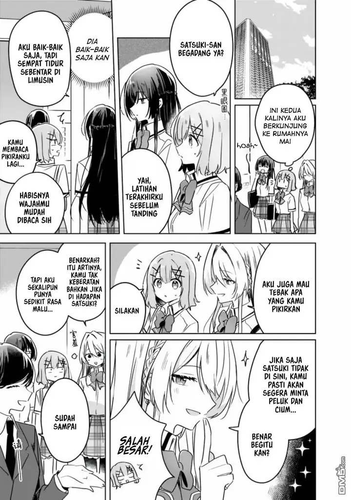 image-komik-watashi-ga-koibito-ni-nareru-wake-naijan-muri-muri-muri-janakatta-chapter-34-5/18