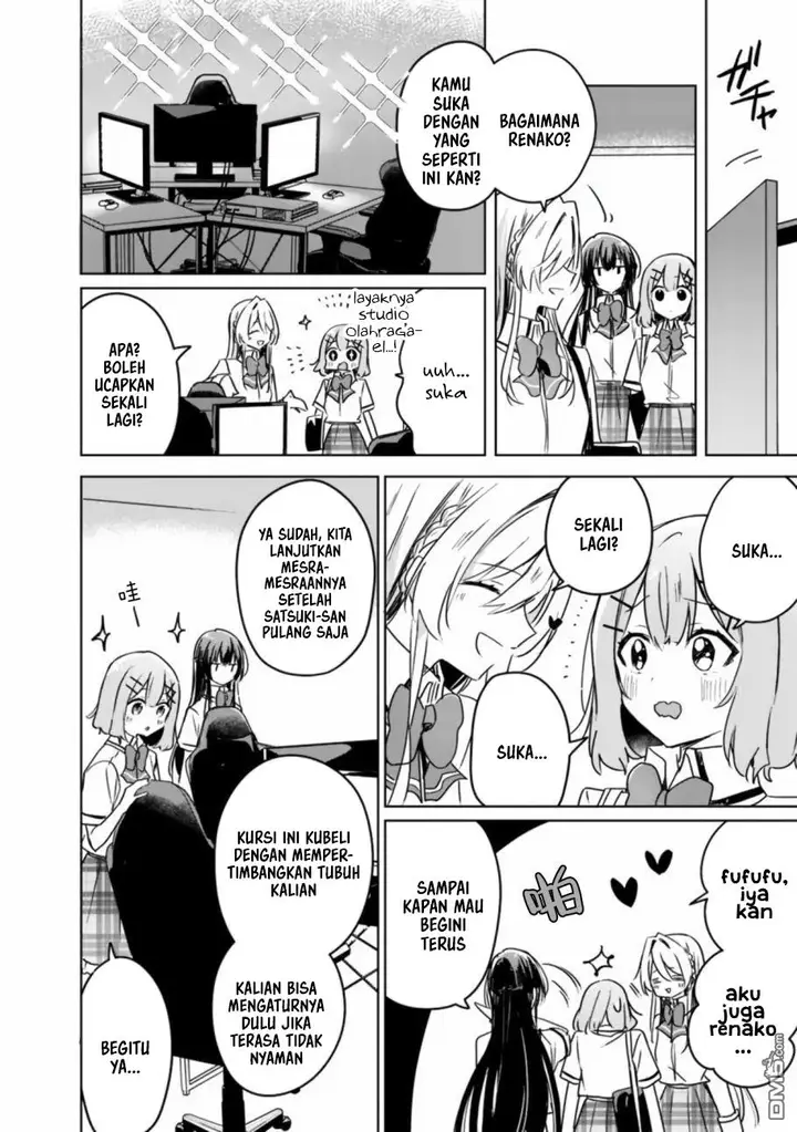 image-komik-watashi-ga-koibito-ni-nareru-wake-naijan-muri-muri-muri-janakatta-chapter-34-6/18