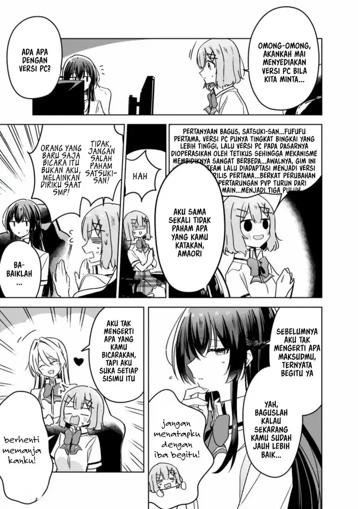 image-komik-watashi-ga-koibito-ni-nareru-wake-naijan-muri-muri-muri-janakatta-chapter-34-7/18