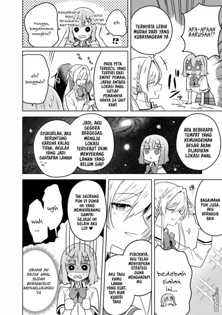 image-komik-watashi-ga-koibito-ni-nareru-wake-naijan-muri-muri-muri-janakatta-chapter-34-10/18