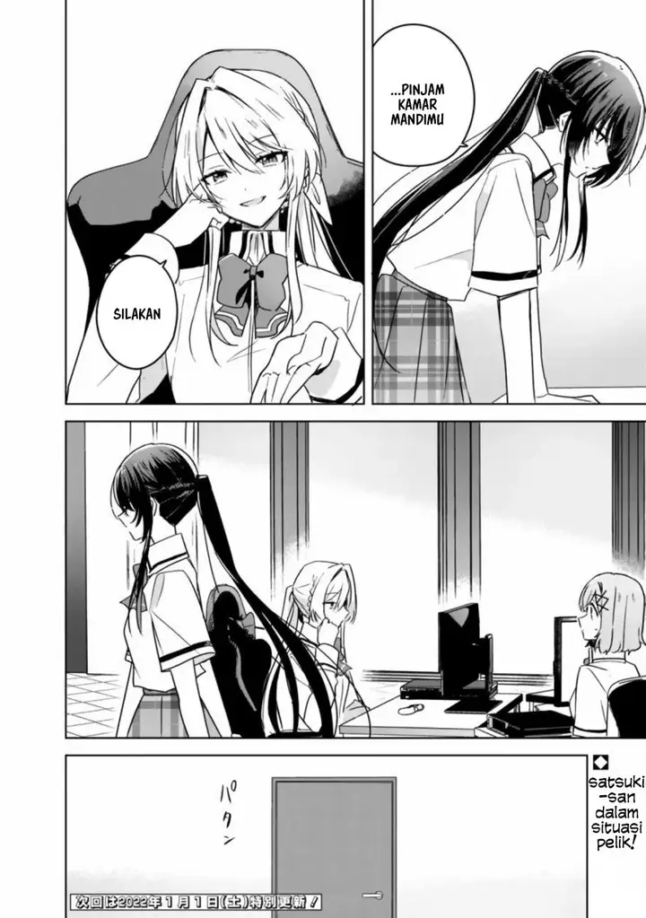 image-komik-watashi-ga-koibito-ni-nareru-wake-naijan-muri-muri-muri-janakatta-chapter-34-16/18