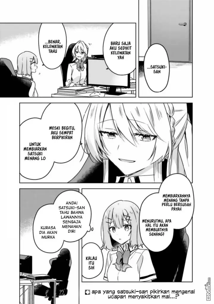 image-komik-watashi-ga-koibito-ni-nareru-wake-naijan-muri-muri-muri-janakatta-chapter-35-1/22
