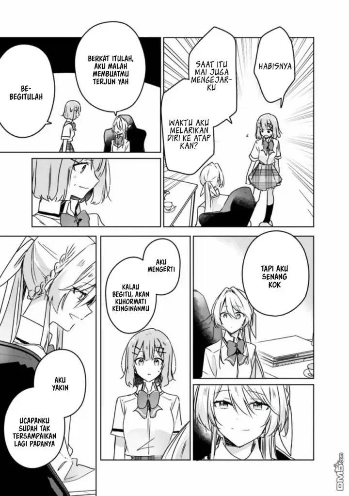 image-komik-watashi-ga-koibito-ni-nareru-wake-naijan-muri-muri-muri-janakatta-chapter-35-5/22