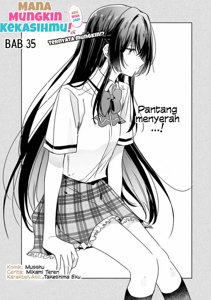image-komik-watashi-ga-koibito-ni-nareru-wake-naijan-muri-muri-muri-janakatta-chapter-35-6/22