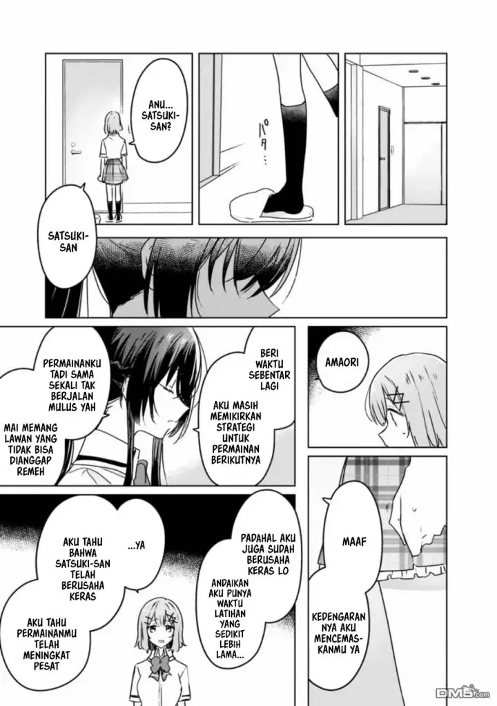 image-komik-watashi-ga-koibito-ni-nareru-wake-naijan-muri-muri-muri-janakatta-chapter-35-7/22