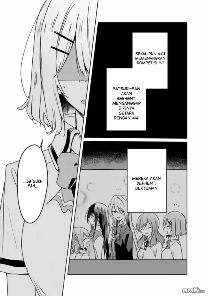 image-komik-watashi-ga-koibito-ni-nareru-wake-naijan-muri-muri-muri-janakatta-chapter-35-11/22