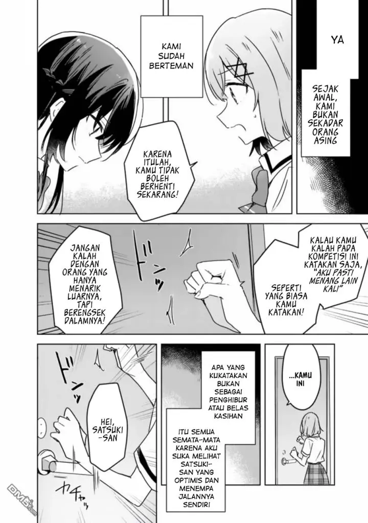 image-komik-watashi-ga-koibito-ni-nareru-wake-naijan-muri-muri-muri-janakatta-chapter-35-14/22