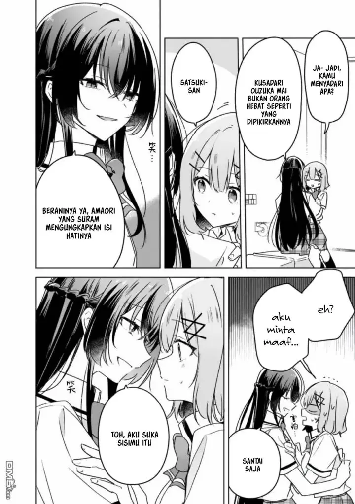 image-komik-watashi-ga-koibito-ni-nareru-wake-naijan-muri-muri-muri-janakatta-chapter-35-16/22