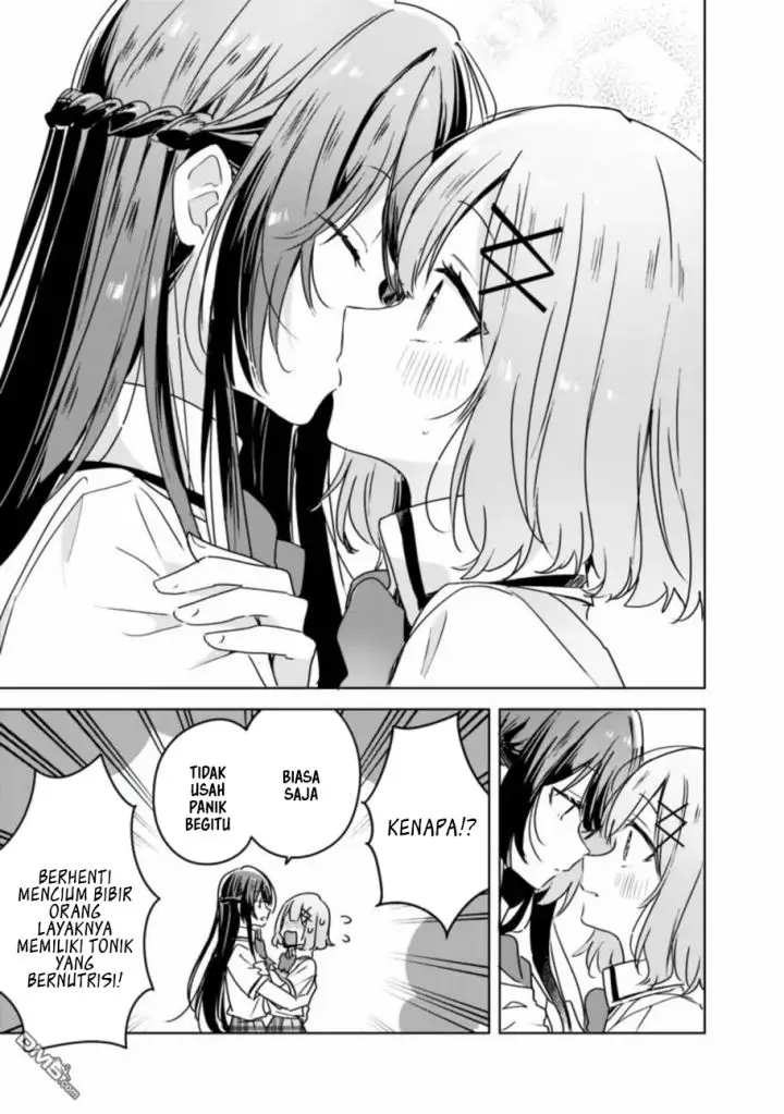 image-komik-watashi-ga-koibito-ni-nareru-wake-naijan-muri-muri-muri-janakatta-chapter-35-17/22
