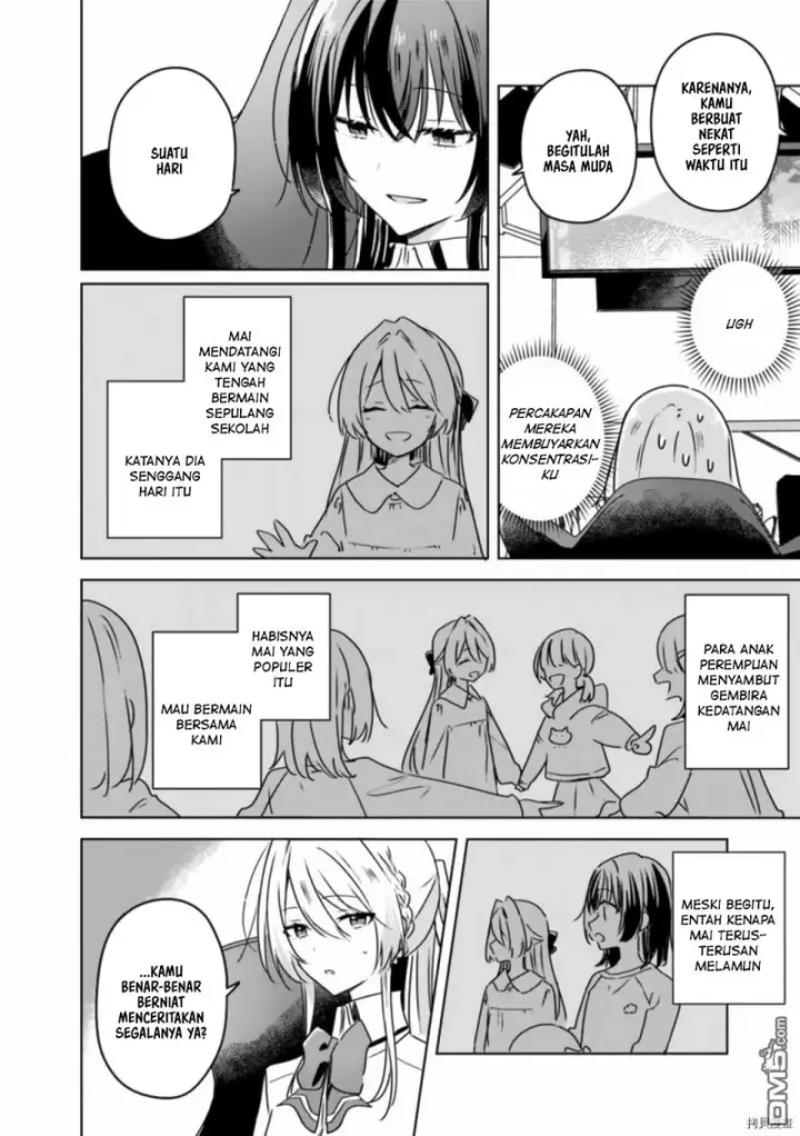 image-komik-watashi-ga-koibito-ni-nareru-wake-naijan-muri-muri-muri-janakatta-chapter-36-4/26