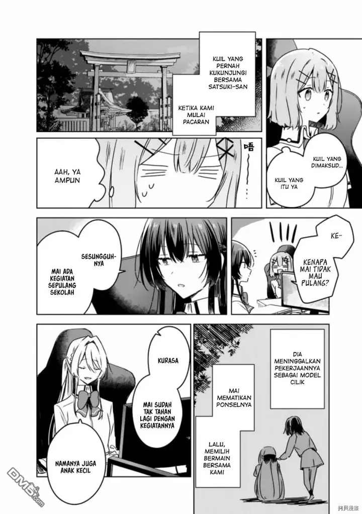 image-komik-watashi-ga-koibito-ni-nareru-wake-naijan-muri-muri-muri-janakatta-chapter-36-6/26
