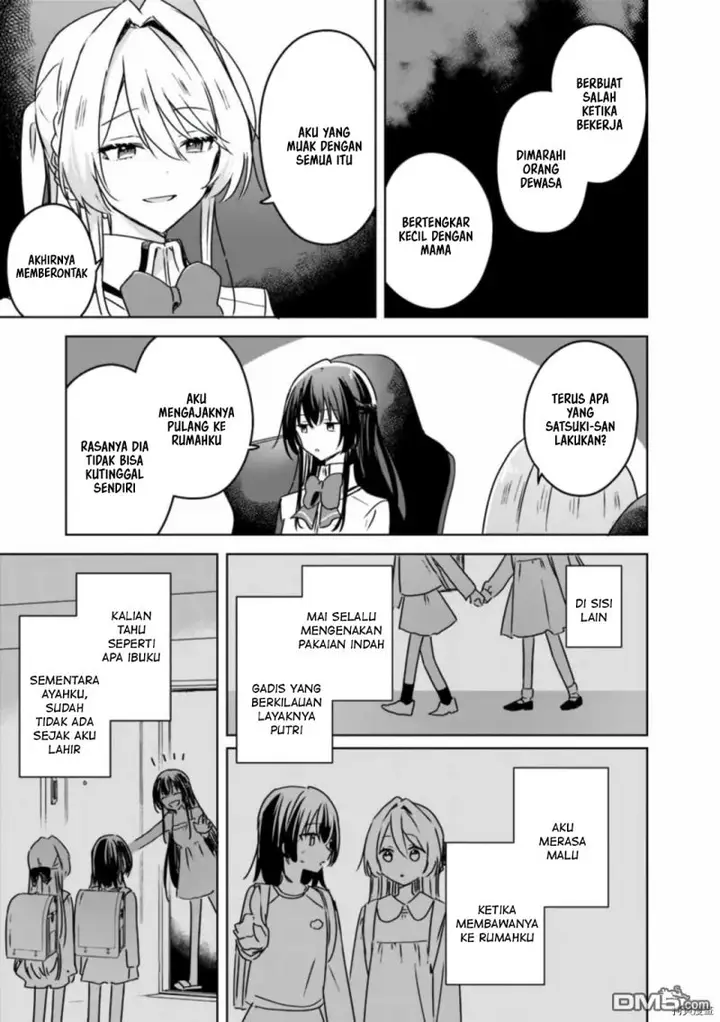 image-komik-watashi-ga-koibito-ni-nareru-wake-naijan-muri-muri-muri-janakatta-chapter-36-7/26