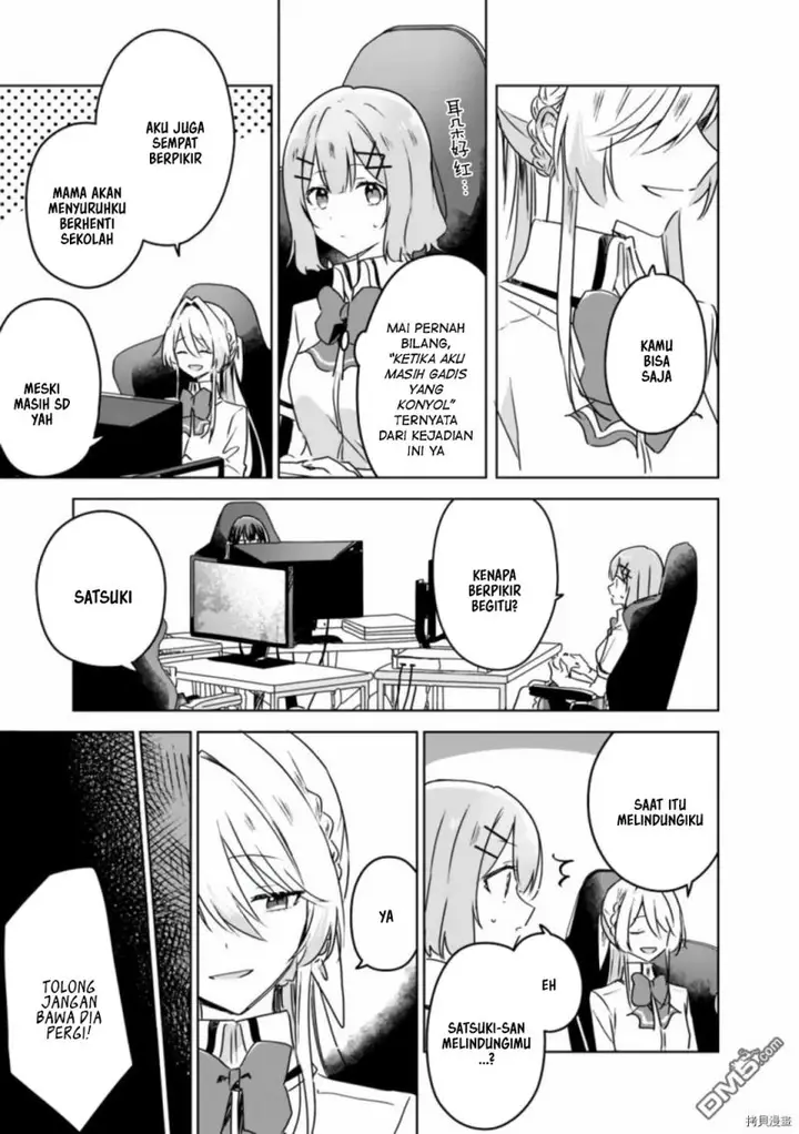 image-komik-watashi-ga-koibito-ni-nareru-wake-naijan-muri-muri-muri-janakatta-chapter-36-11/26