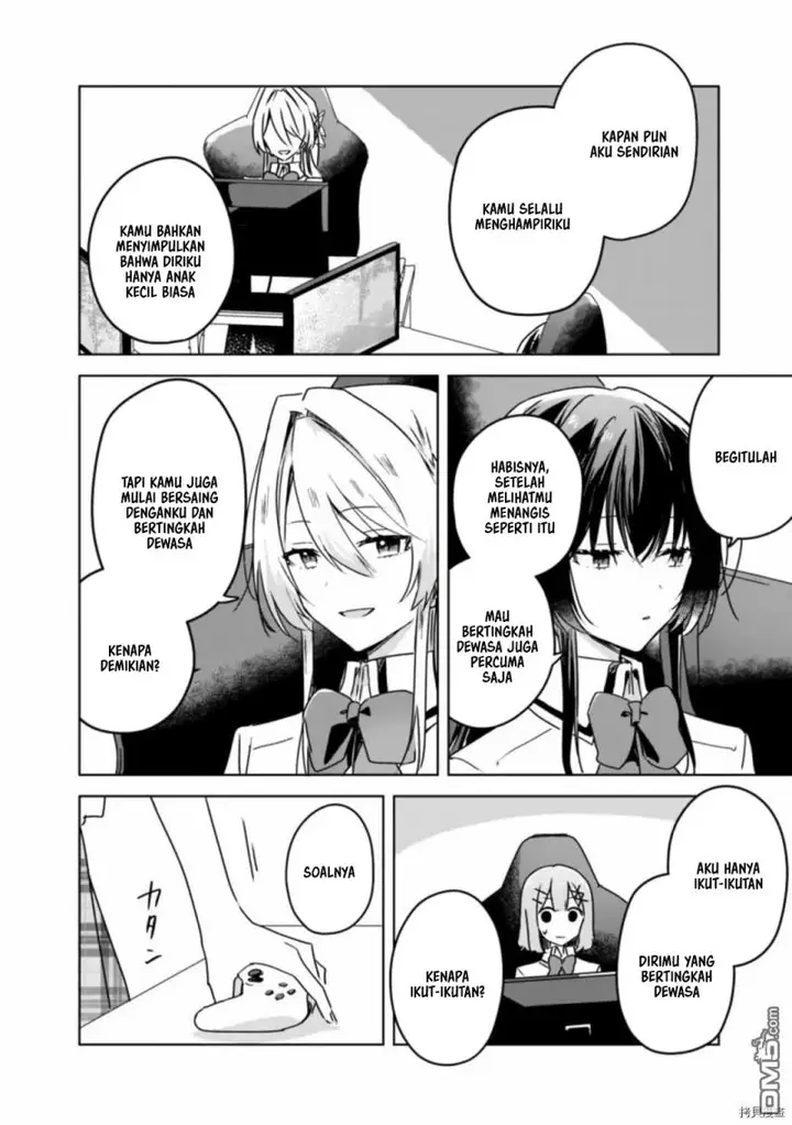 image-komik-watashi-ga-koibito-ni-nareru-wake-naijan-muri-muri-muri-janakatta-chapter-36-14/26