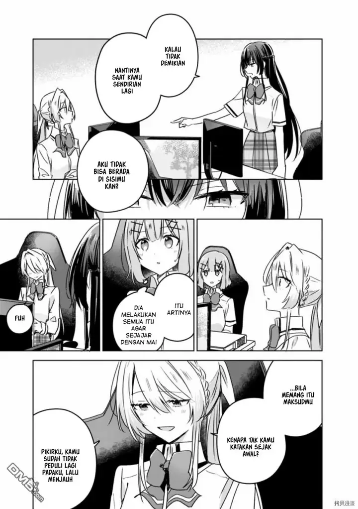 image-komik-watashi-ga-koibito-ni-nareru-wake-naijan-muri-muri-muri-janakatta-chapter-36-15/26