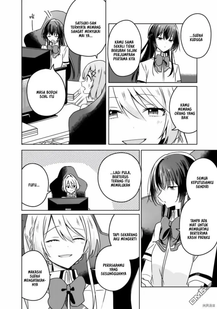 image-komik-watashi-ga-koibito-ni-nareru-wake-naijan-muri-muri-muri-janakatta-chapter-36-16/26
