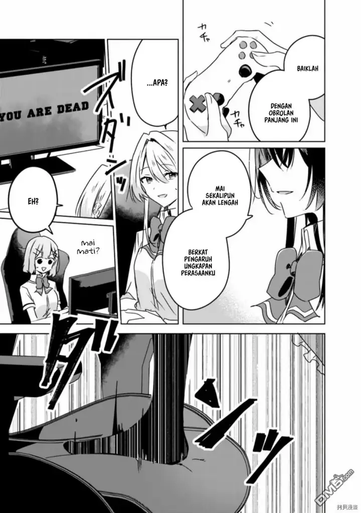 image-komik-watashi-ga-koibito-ni-nareru-wake-naijan-muri-muri-muri-janakatta-chapter-36-17/26