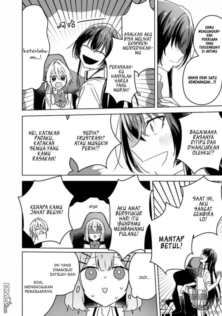 image-komik-watashi-ga-koibito-ni-nareru-wake-naijan-muri-muri-muri-janakatta-chapter-36-20/26