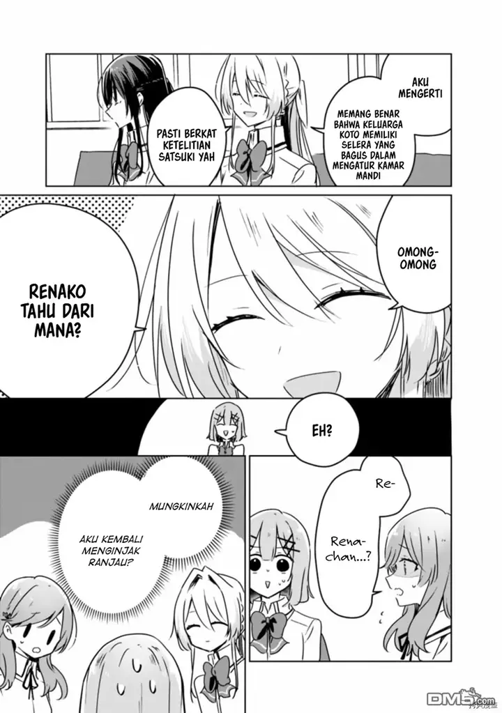 image-komik-watashi-ga-koibito-ni-nareru-wake-naijan-muri-muri-muri-janakatta-chapter-37-3/18