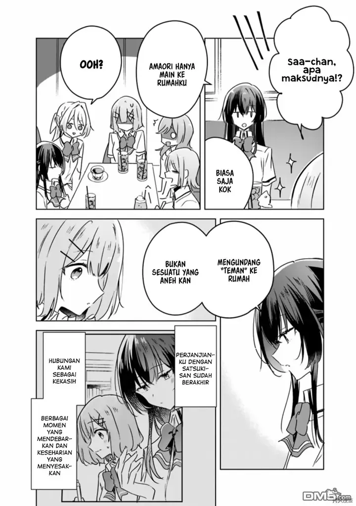 image-komik-watashi-ga-koibito-ni-nareru-wake-naijan-muri-muri-muri-janakatta-chapter-37-4/18
