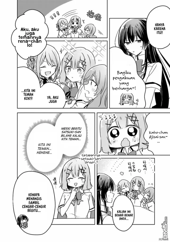 image-komik-watashi-ga-koibito-ni-nareru-wake-naijan-muri-muri-muri-janakatta-chapter-37-6/18