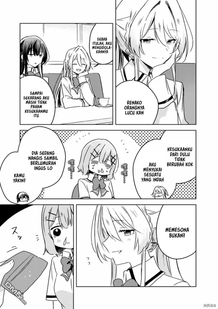 image-komik-watashi-ga-koibito-ni-nareru-wake-naijan-muri-muri-muri-janakatta-chapter-37-7/18