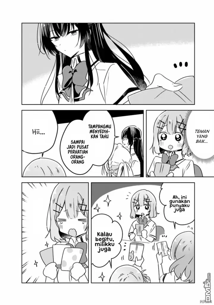 image-komik-watashi-ga-koibito-ni-nareru-wake-naijan-muri-muri-muri-janakatta-chapter-37-8/18