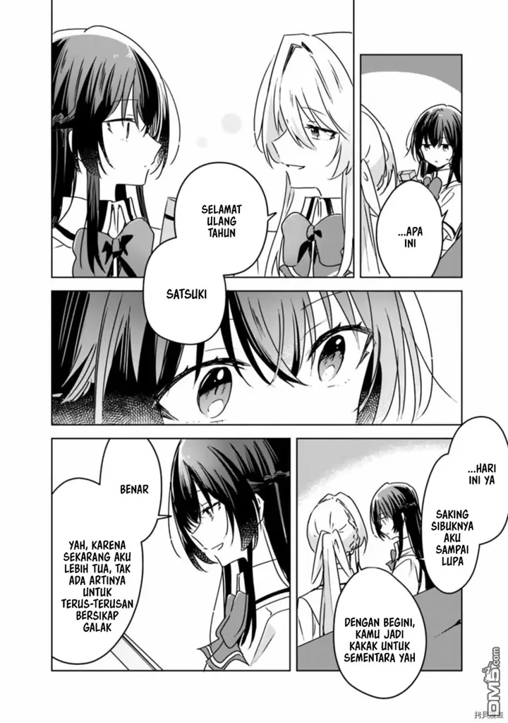 image-komik-watashi-ga-koibito-ni-nareru-wake-naijan-muri-muri-muri-janakatta-chapter-37-10/18