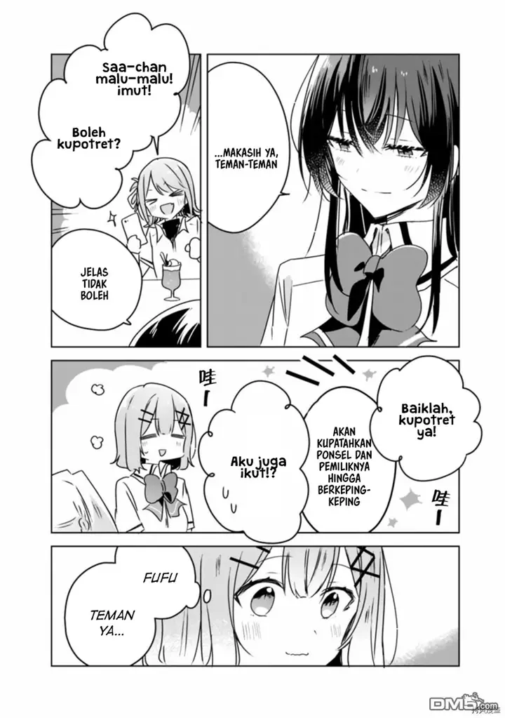 image-komik-watashi-ga-koibito-ni-nareru-wake-naijan-muri-muri-muri-janakatta-chapter-37-12/18