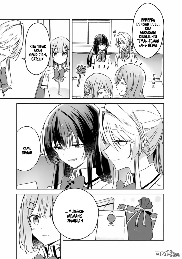 image-komik-watashi-ga-koibito-ni-nareru-wake-naijan-muri-muri-muri-janakatta-chapter-37-13/18