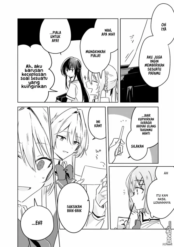 image-komik-watashi-ga-koibito-ni-nareru-wake-naijan-muri-muri-muri-janakatta-chapter-37-14/18
