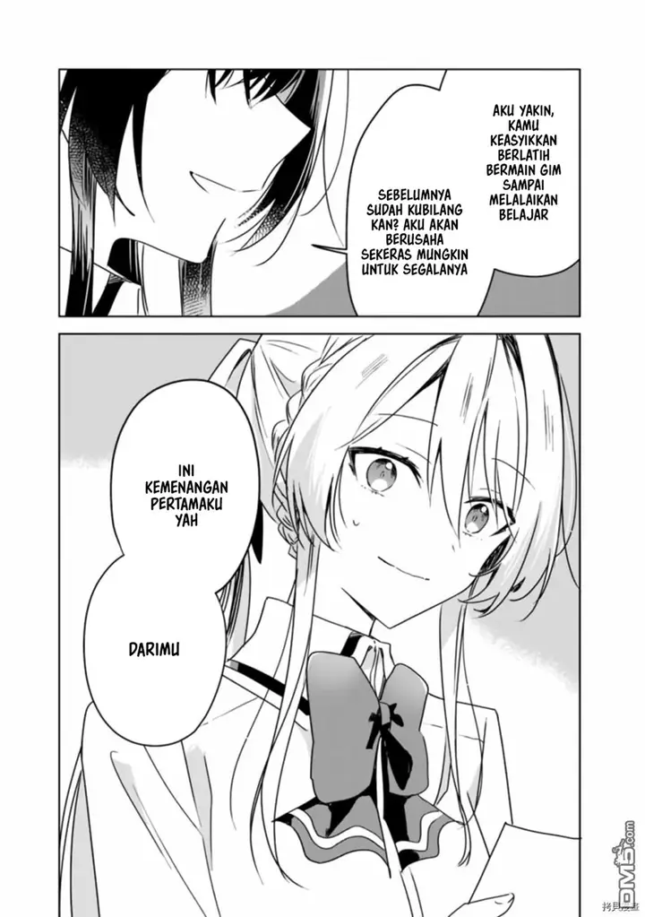 image-komik-watashi-ga-koibito-ni-nareru-wake-naijan-muri-muri-muri-janakatta-chapter-37-15/18