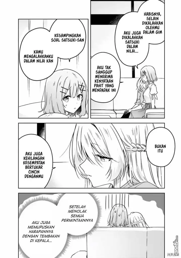 image-komik-watashi-ga-koibito-ni-nareru-wake-naijan-muri-muri-muri-janakatta-chapter-38-2/23
