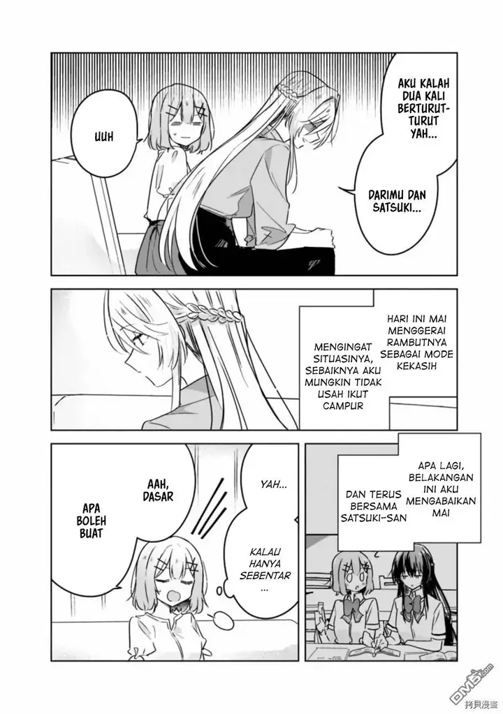 image-komik-watashi-ga-koibito-ni-nareru-wake-naijan-muri-muri-muri-janakatta-chapter-38-4/23