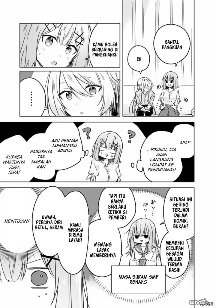image-komik-watashi-ga-koibito-ni-nareru-wake-naijan-muri-muri-muri-janakatta-chapter-38-5/23