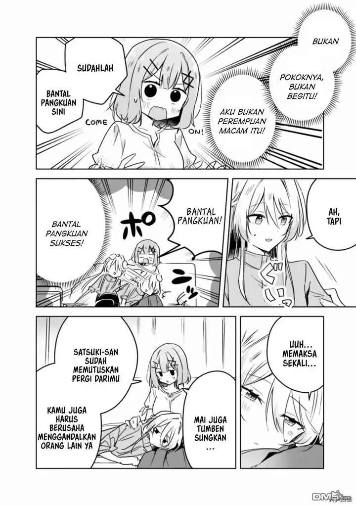 image-komik-watashi-ga-koibito-ni-nareru-wake-naijan-muri-muri-muri-janakatta-chapter-38-6/23