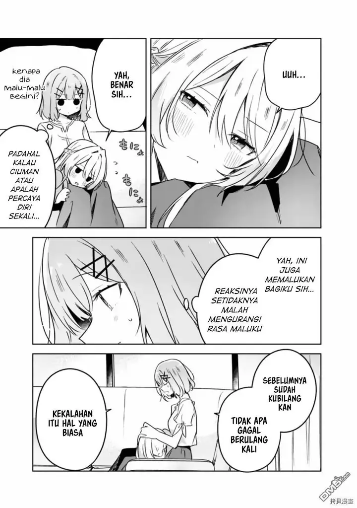 image-komik-watashi-ga-koibito-ni-nareru-wake-naijan-muri-muri-muri-janakatta-chapter-38-7/23