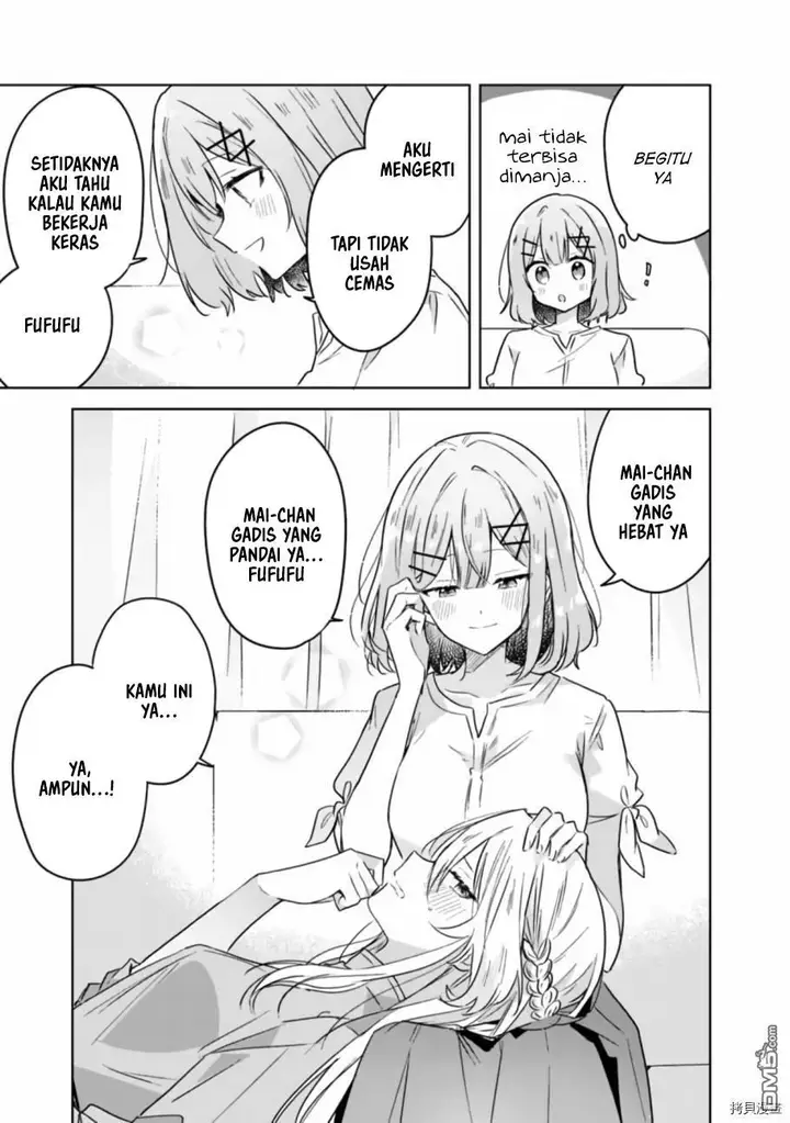 image-komik-watashi-ga-koibito-ni-nareru-wake-naijan-muri-muri-muri-janakatta-chapter-38-9/23