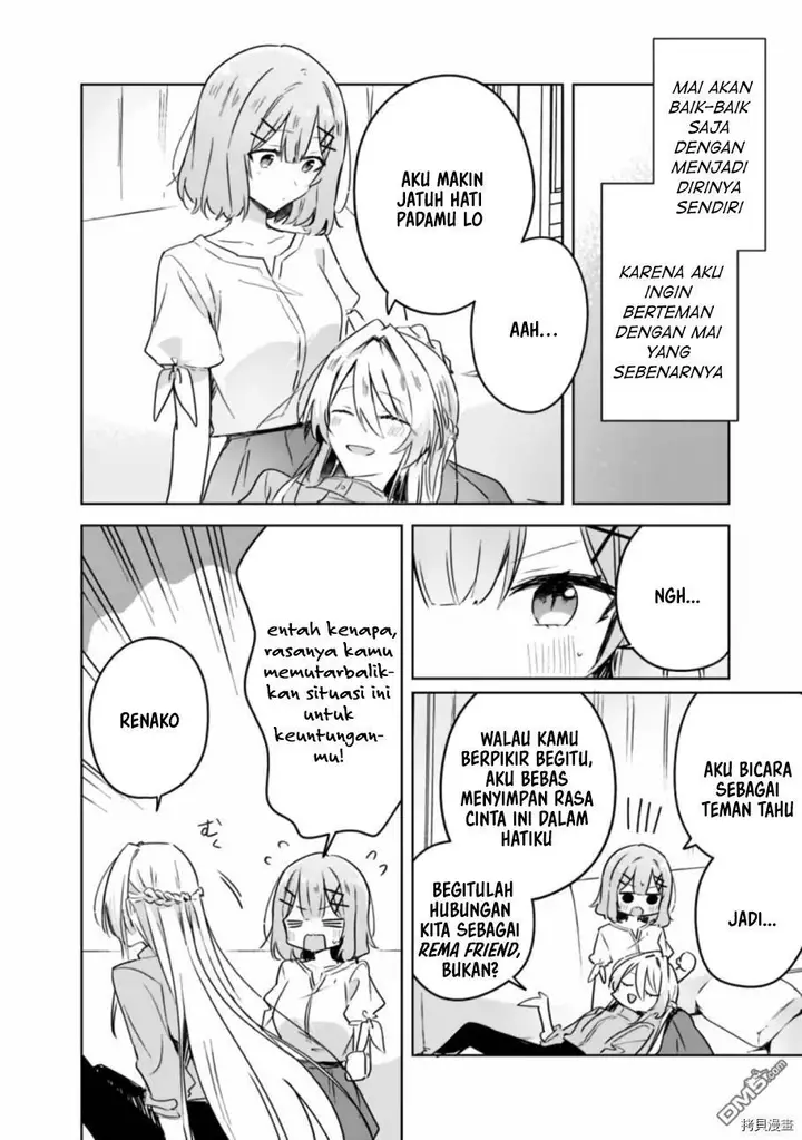 image-komik-watashi-ga-koibito-ni-nareru-wake-naijan-muri-muri-muri-janakatta-chapter-38-12/23