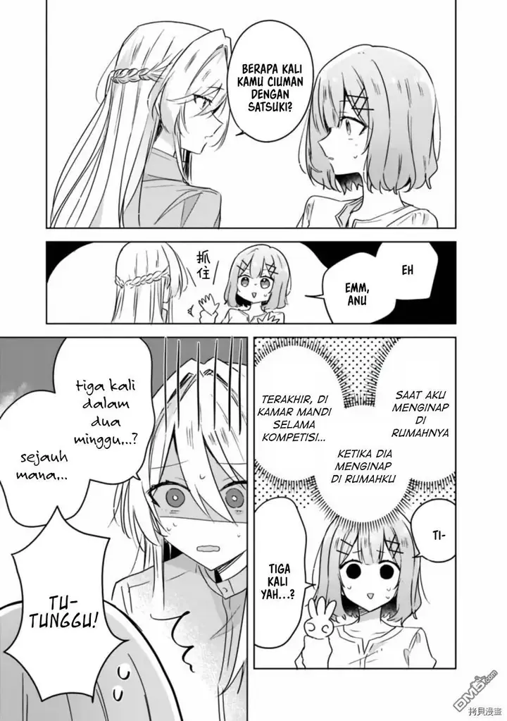 image-komik-watashi-ga-koibito-ni-nareru-wake-naijan-muri-muri-muri-janakatta-chapter-38-13/23