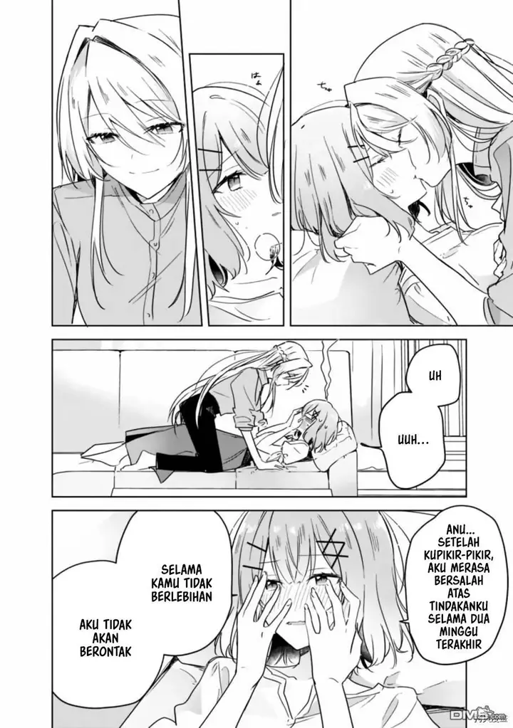 image-komik-watashi-ga-koibito-ni-nareru-wake-naijan-muri-muri-muri-janakatta-chapter-38-16/23