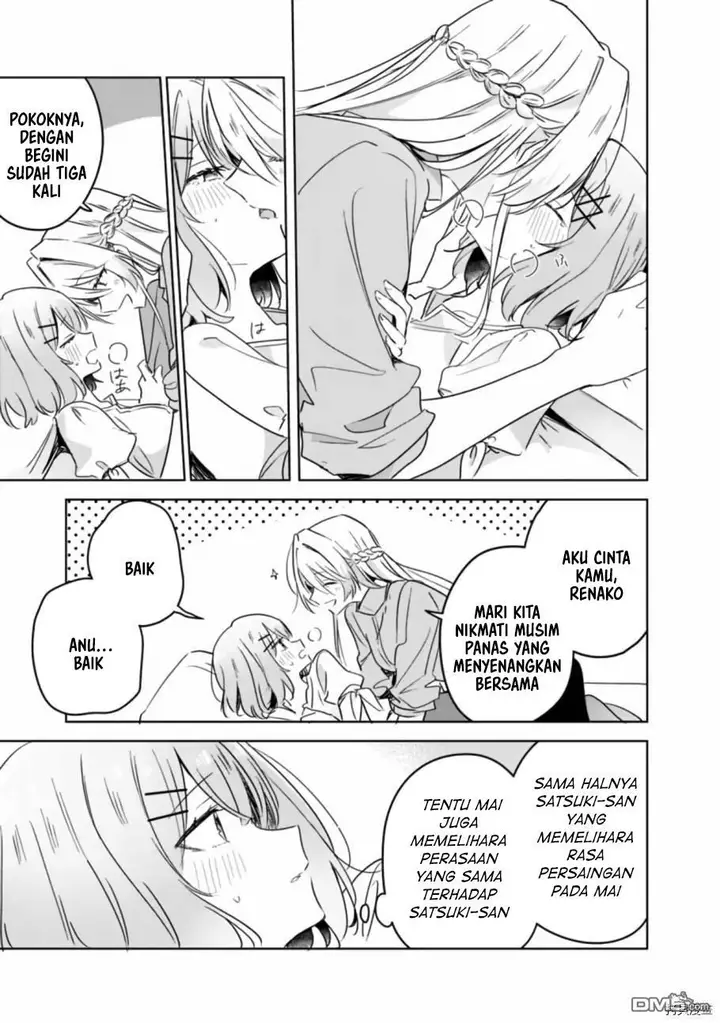 image-komik-watashi-ga-koibito-ni-nareru-wake-naijan-muri-muri-muri-janakatta-chapter-38-19/23