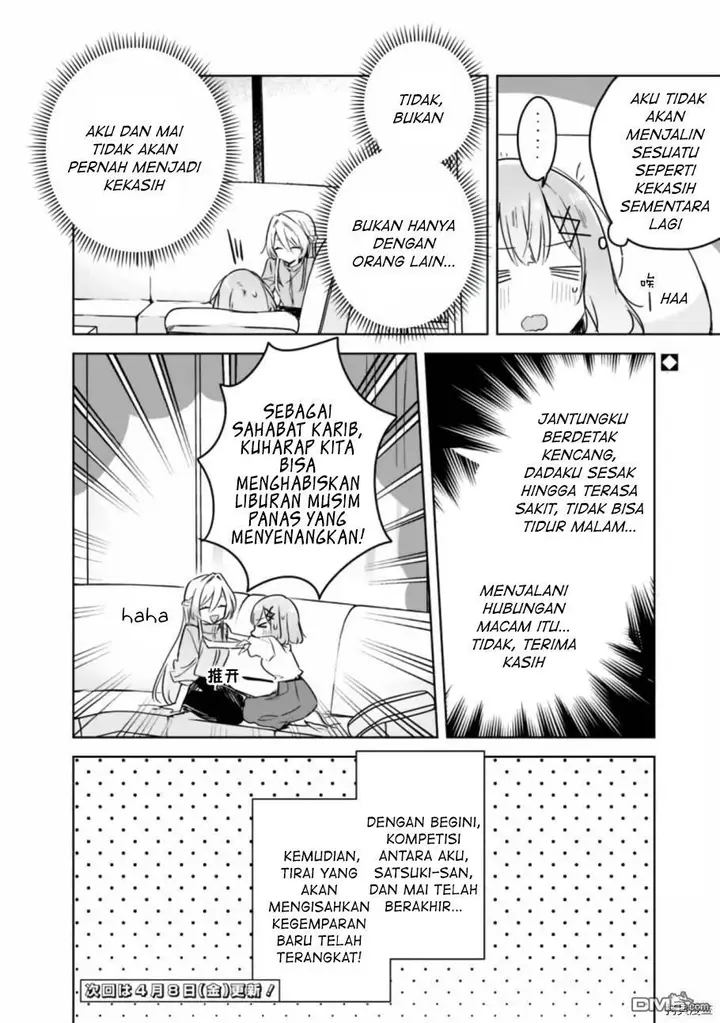image-komik-watashi-ga-koibito-ni-nareru-wake-naijan-muri-muri-muri-janakatta-chapter-38-20/23