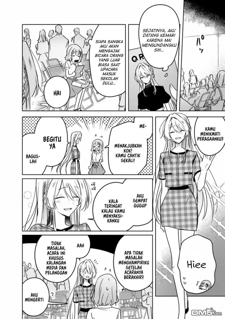 image-komik-watashi-ga-koibito-ni-nareru-wake-naijan-muri-muri-muri-janakatta-chapter-39-3/29
