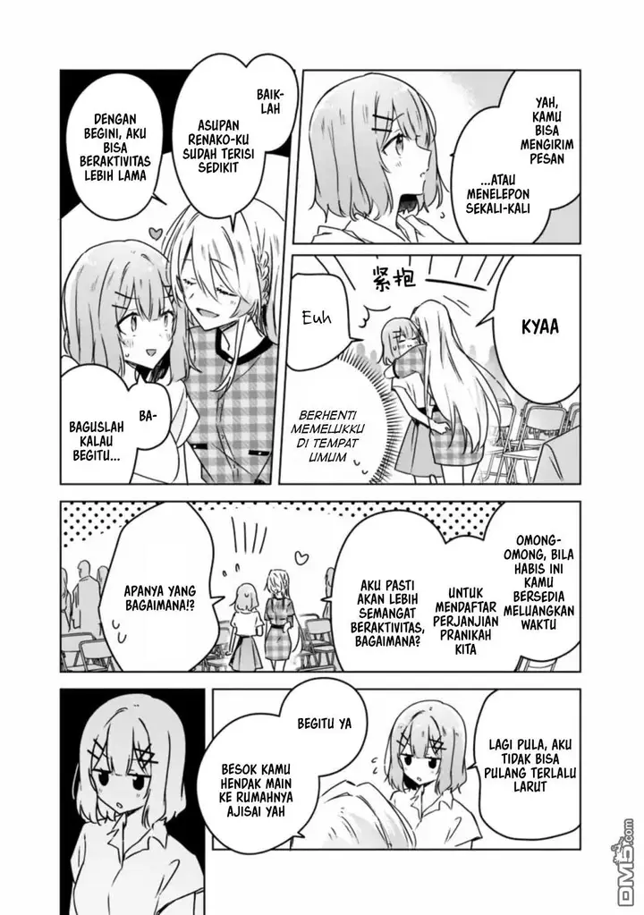 image-komik-watashi-ga-koibito-ni-nareru-wake-naijan-muri-muri-muri-janakatta-chapter-39-6/29